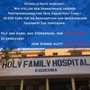 holy family hospital koderma corona indien spenden